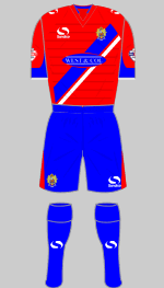 dagenham & redbridge 2013-15 1st kit