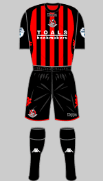 crusaders fc 2015-16 kit 