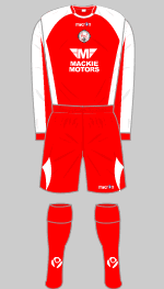 brechin city 2007-08 home kit